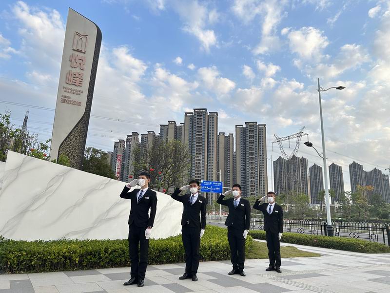 广州增城永宁悦峰案场